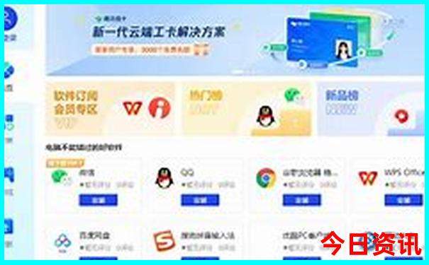 暑假带6岁孩子去哪里旅游最好
